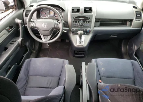 2011 Honda Cr-V Se from USA, damaged, VIN 5J6RE4H43BL022643